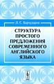 Миниатюра для версии от 20:16, 7 июля 2010