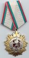 Орден Народной Республики Болгарии I степени.JPG