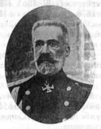 Мылов Сергей Николаевич.JPG